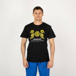 Футболка MAXPRO Драконы