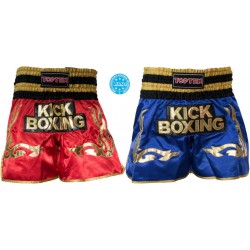 Шорты для Кикбоксинга TOP TEN "WAKO Kickboxing"