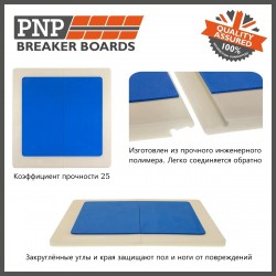 Доска для разбивания PNP с подушечкой (многоразовая) - прочность 25 (юниор) (Аккредитована ITF-МФТ)