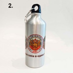 Фляжка Спортивная Металлическая 0,6л
