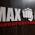 Экипировочный Центр -  Maxpro - Top Ten в Москве